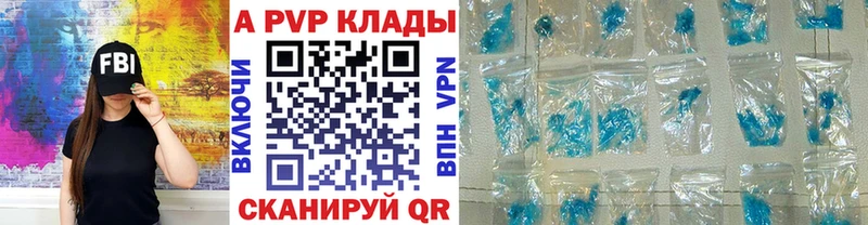 Виды наркотиков купить Нариманов Кокаин  Меф мяу мяу  СОЛЬ  АМФ  Канабис 
