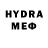 Меф 4 MMC Evgen Hiks