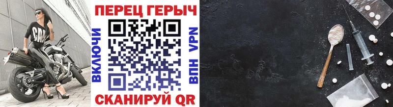 kraken зеркало  Нариманов  Героин Афган 