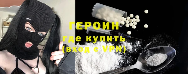гидропоника Абинск