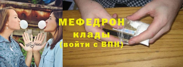 гашиш Переславль-Залесский