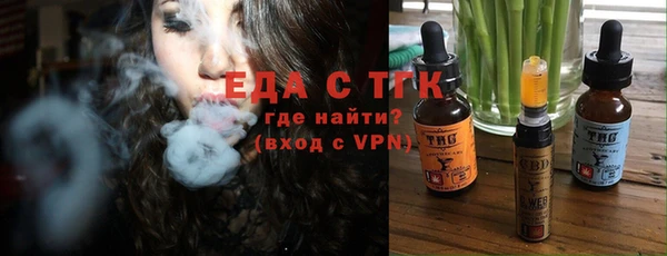 гидропоника Абинск