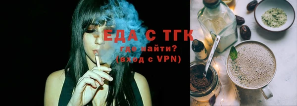 гидропоника Абинск