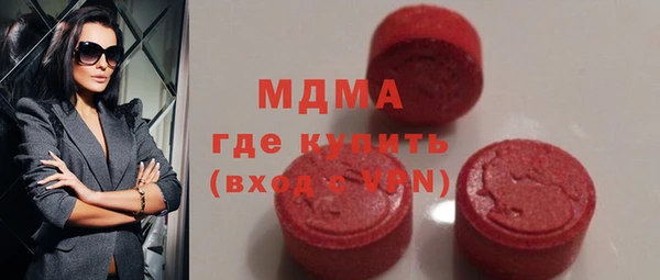 прущие крисы Пересвет