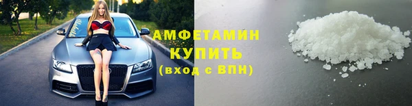 мескалин Пестово