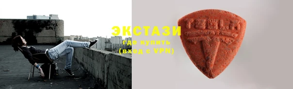 кокс Дрезна
