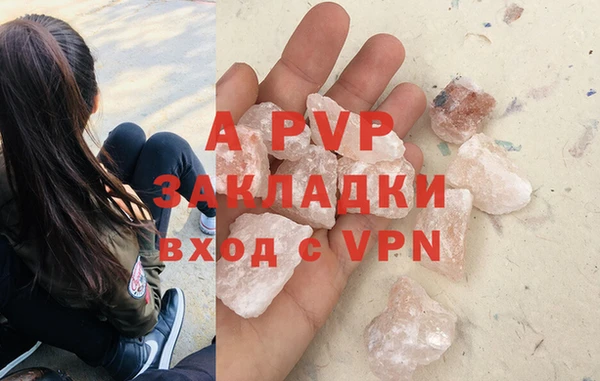 гидропоника Абинск