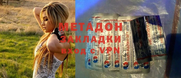 прущие крисы Пересвет
