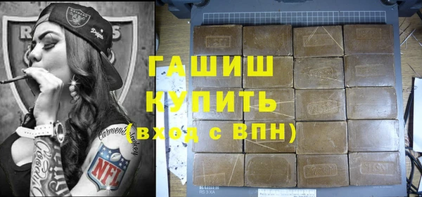 мескалин Пестово