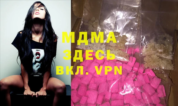гашиш Переславль-Залесский