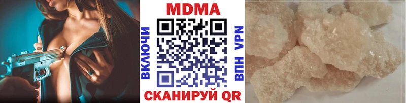 KRAKEN ссылки  Нариманов  МДМА Molly 